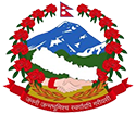 Nepal Government Emblem